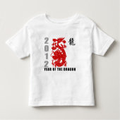 2012 Jaar van de draak T-Shirt (Voorkant)