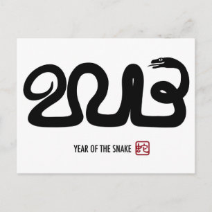 2013 Chinees Nieuwjaar Briefkaart
