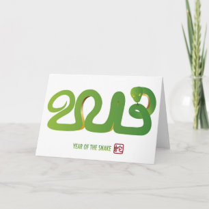 2013 Chinese Nieuwjaarskaart Feestdagen Kaart