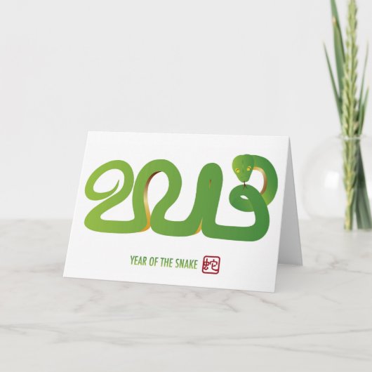 2013 Chinese Nieuwjaarskaart Feestdagen Kaart (Voorkant)