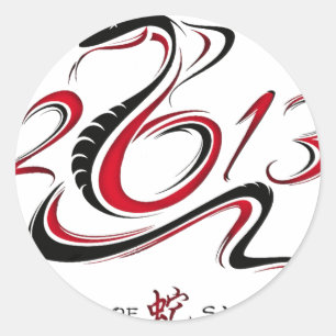2013 - Jaar van de slang Ronde Sticker