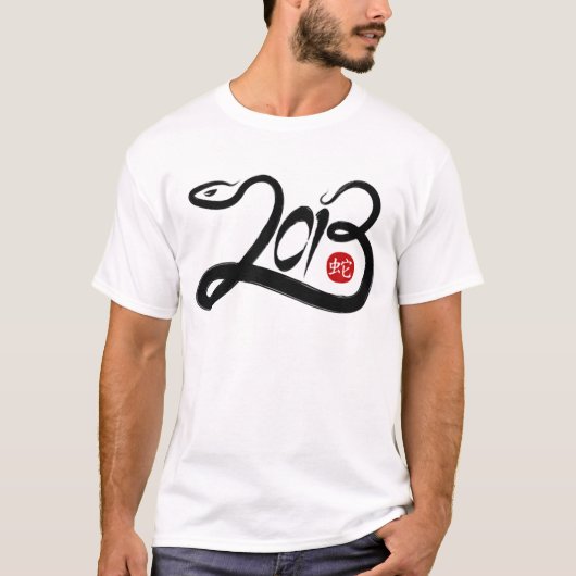 2013 - Jaar van de slang T-shirt (Voorkant)