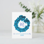 2013 Jaar van de waterslang Feestdagenkaart (Staand voorkant)