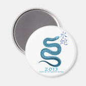 2013 MAGNEET (Voorkant / Achterkant)