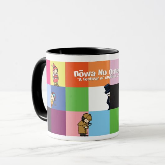 2013 MOK (Voorkant links)