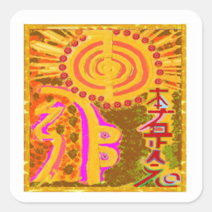 2013 v.Chr. REIKI-helingssymbolen Vierkante Sticker