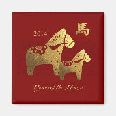 2014 Chinees Jaar van het Paard Gift Magneten (Voorkant)