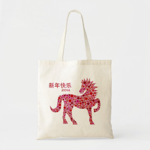 2014 Chinees nieuwjaar van de paardentas Tote Bag