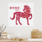 2014 Chinees nieuwjaar van het Poster van paarden (Keuken)
