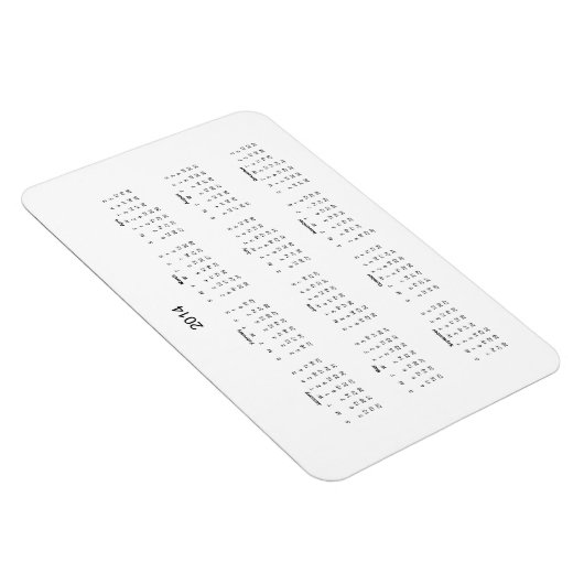 2014 Creëer IT Zelf Kalender Magneet (Rechterzijde)