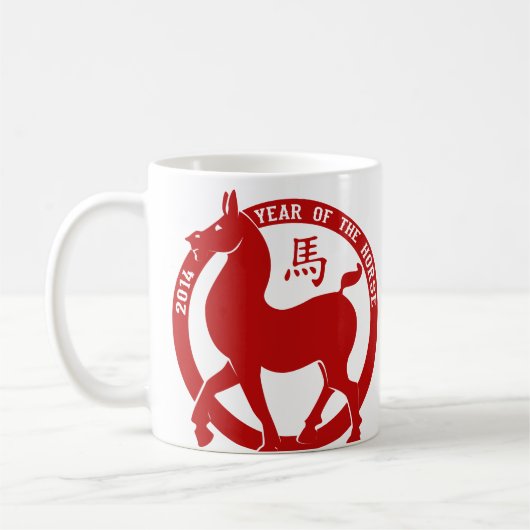 2014 Het jaar van het paard Koffiemok (Links)