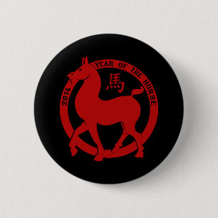 2014 Het jaar van het paard Ronde Button 5,7 Cm