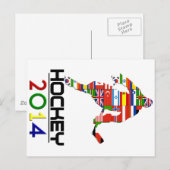 2014: Hockey Briefkaart (Voorkant / Achterkant)