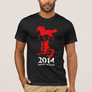 2014 Jaar van de paarden T-shirt