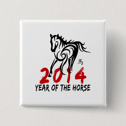 2014 Jaar van de paarden Vierkante Button 5,1 Cm (Voorkant)