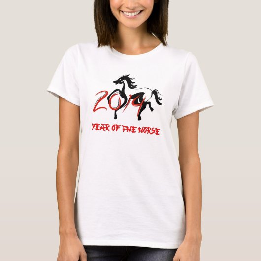 2014 Jaar van het T-shirt voor paarden (Voorkant)