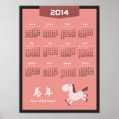 2014 Kalender - Jaar van het Paard Retro Roze Kleu Poster (Voorkant)