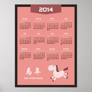 2014 kalender - Jaar van het paard Retro roze kleu Poster