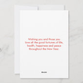 2014 Red Green Quatrefoil kerstkaart (Achterkant)