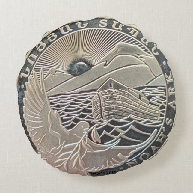 2015 Armenië 500 Dram 1oz Silver Noah's Ark Coin Rond Kussen (Achterkant)