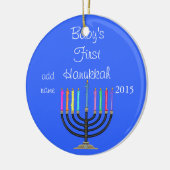 2015 BABY'S EERSTE HANUKKAH-Ornament Keramisch Ornament (Links)