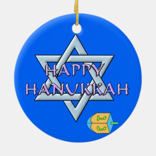 2015 BABY'S EERSTE HANUKKAH-Ornament Keramisch Ornament (Achterkant)
