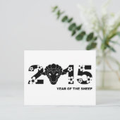 2015 Chinees Nieuwjaar van het Geit Briefkaart (Staand voorkant)
