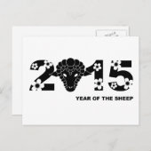 2015 Chinees Nieuwjaar van het Geit Briefkaart (Voorkant / Achterkant)