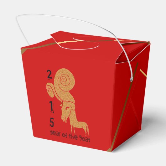 2015 Geitenjaar - gunstbox Bedankdoosjes (Achterkant)