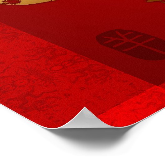 2015 Golden Ram Sheep Goat Year - Poster (Hoek)