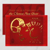 2015 Golden Ram Sheep Goat Year - Uitnodiging (Voorkant / Achterkant)