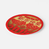 2015 Jaar van de Ram Sheep of Goat - Bord op papie (Gekanteld)