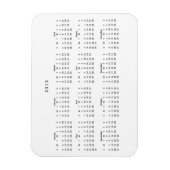 2015 Kalender Koelkast Magneet (Verticaal)
