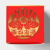 2015 Ram Schaap Geit Jaar - Favor Box Bedankdoosjes (Bovenkant)