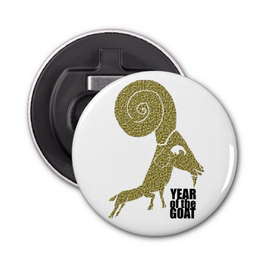 2015 Ram Sheep Goat Year - Bottle Opener (Voorkant)