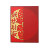 2015 Ram Sheep Goat Year - Notitieblok (Linkerzijde)