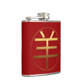 2015 Ram Year - Engraved Text Chinese Symbol -1- Heupfles (Rechts)