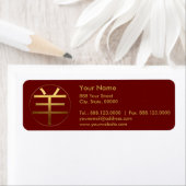 2015 Ram Year - Gegraveerde tekst Chinees symbool Etiket (Insitu)