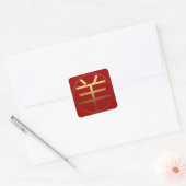 2015 Ram Year - Gegraveerde tekst Chinees symbool  Vierkante Sticker (Envelop)