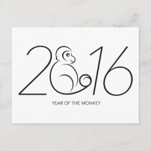 2016 Chinese nieuwjaarstekenfilms Feestdagenkaart