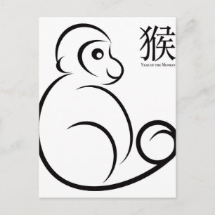 2016 Chinese Zodiac Monkey Line Art Tekening Briefkaart