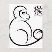 2016 Chinese Zodiac Monkey Line Art Tekening Briefkaart (Voorkant)