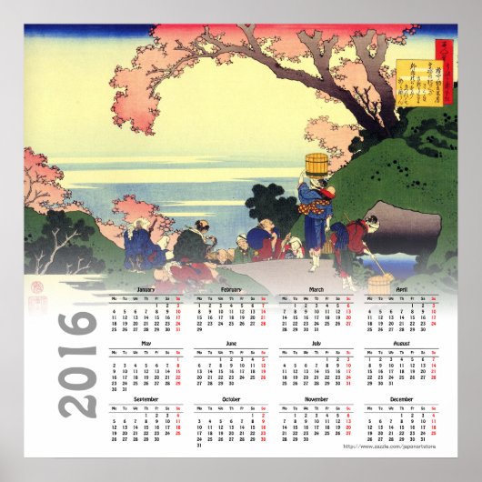 2016 Hokusai kalenderposter Poster (Voorkant)