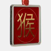 2016 Jaar met goudreliëf - Metalen Ornament (Rechts)