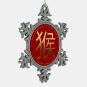 2016 Jaar met goudreliëf Tin Sneeuwvlok Ornament (Links)