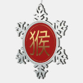 2016 Jaar met goudreliëf Tin Sneeuwvlok Ornament (Rechts)