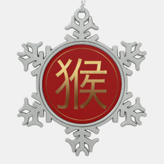 2016 Jaar met goudreliëf Tin Sneeuwvlok Ornament