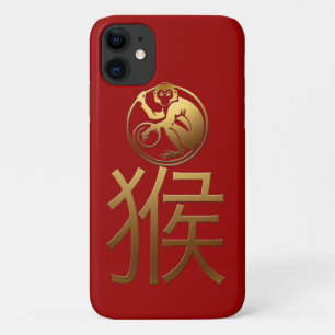 2016 Jaar met goudreliëfdruk - 1- Case-Mate iPhone Case
