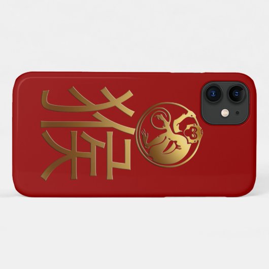 2016 Jaar met goudreliëfdruk - 1- Case-Mate iPhone Case (Achterkant (horizontaal))