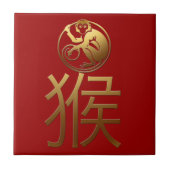 2016 Jaar met goudreliëfdruk - 1- Tegeltje (Voorkant)